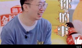 范丞丞吃瓜杨洋cp,揭秘娱乐圈甜蜜背后的故事