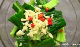 吃瓜生着吃好吗,探讨生吃瓜果的利与弊