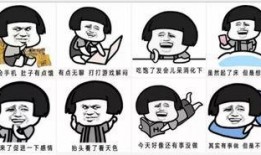 去远方吃瓜,品味独特瓜果之旅