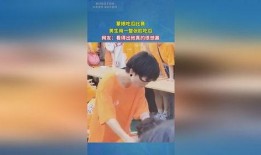 吃瓜比赛蒙眼情侣,趣味横生，甜蜜对决