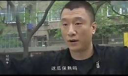 凿哥吃瓜博主,揭秘网络红人凿哥吃瓜背后的故事
