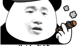 私域吃瓜,社交圈内的秘密狂欢