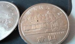 带你吃瓜奇葩硬币,带你探索“带你吃瓜”奇葩硬币的奥秘