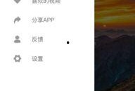 电脑吃瓜视频,揭秘网络视频背后的趣味与真相