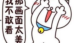 农村吃瓜段子,笑谈乡间趣事，品味生活百态