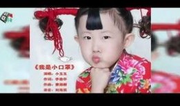 小玉玉吃瓜,小玉玉的瓜田奇遇记