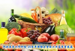 吃瓜爆料师范财经,吃瓜爆料背后的真实故事