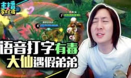 揭秘吃瓜赚钱游戏,如何通过“吃瓜”游戏轻松赚钱