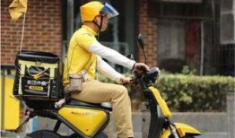 外卖小哥吃瓜奔驰,一场意外引发的全民热议