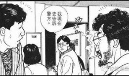 热心吃瓜群主,揭秘网络社交圈的趣味与争议