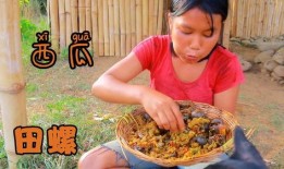 野外吃大瓜,大瓜美食之旅