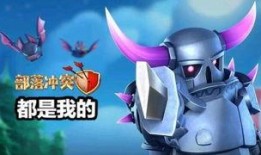 部落冲突号角吃瓜,揭秘吃瓜背后的狂欢与争议