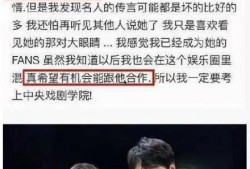 二舅舅吃瓜,二舅舅的瓜田奇遇记