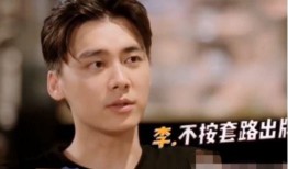 平平无奇吃瓜鬼才,揭秘娱乐圈幕后真相