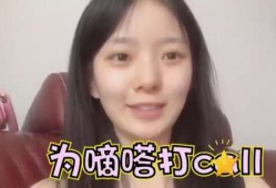 玥姐吃瓜,揭秘娱乐圈幕后故事