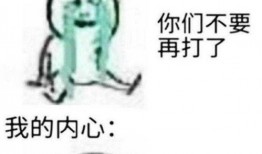 吃瓜和好朋友,共享欢乐时光