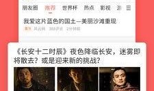 吃瓜中心 telegram