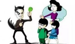 吃瓜小心被坏人抓走,吃瓜需谨慎，防范坏人抓走