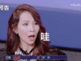 孤姐吃瓜,揭秘娱乐圈背后的那些事儿