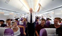 吃瓜厦航机长,揭秘空中美食背后的故事