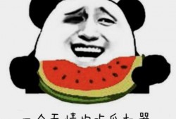 全国吃瓜爆笑视频,笑料百出，欢乐无限