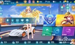 qq飞车黄瓜吃瓜,黄瓜吃瓜，畅享速度与激情的欢乐之旅