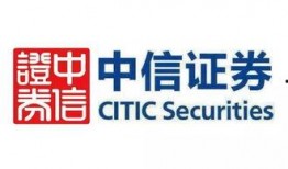 中兴证券吃瓜,揭秘背后真相与影响