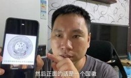 聊天唠嗑吃瓜,揭秘娱乐圈幕后故事