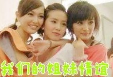 吃瓜群众打分视频