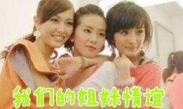 吃瓜群众打分视频