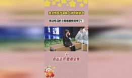 吃瓜的神助攻,揭秘娱乐圈幕后真相