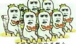 精彩 吃瓜群众,揭秘网络热议背后的精彩瞬间