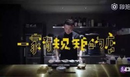 吃瓜博主翻车视频,揭秘网络舆论背后的真相