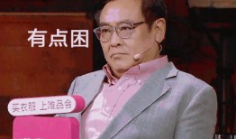 battle尔冬升吃瓜表情,揭秘娱乐圈幕后风云