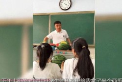 关老师吃瓜,揭秘娱乐圈幕后故事