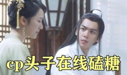 徐凤年吃瓜表情包,揭秘网络红人的魅力瞬间