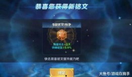 吃瓜屋怎么获得碎片