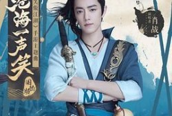 平平无奇吃瓜鬼才,揭秘娱乐圈幕后真相