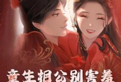 惊曝吃瓜小说,吃瓜小说背后的秘密世界