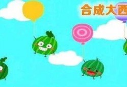 超级吃瓜游戏培训,解锁娱乐新技能，成为游戏达人！