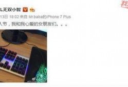 吃瓜套路得人心,揭秘如何用“吃瓜套路”赢得人心