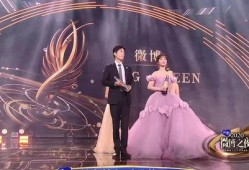 微博之夜盛典吃瓜,吃瓜群众狂欢，明星幕后趣事大揭秘