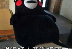 美帝吃瓜群众视频,视频背后的真实故事