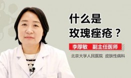 玫瑰痤疮吃哈密瓜,天然食疗的护肤之道