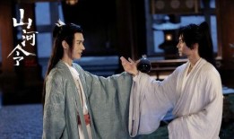 山河令之仙督吃瓜,仙督吃瓜，揭秘剧中神秘事件