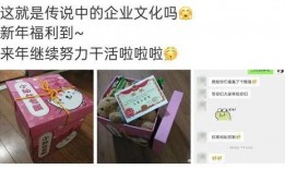 做兼职吃瓜,揭秘兼职市场的甜蜜与苦涩