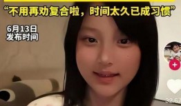 吃瓜13岁少女,揭秘校园里的青春秘密