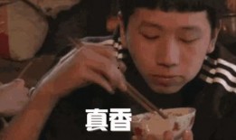 徐凤年吃瓜表情包,揭秘网络红人的魅力瞬间