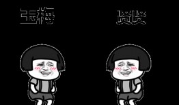 吃瓜太屈才了,揭秘网络舆论背后的真相与反思