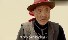 马帮吃瓜,揭秘古代商队中的吃瓜趣事